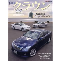 �g���^ �N���E��