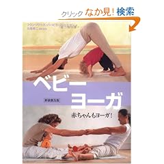 �x�r�[���[�K�\A Gaia original (�K�C�A�u�b�N�X)