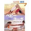 �x�r�[���[�K�\A Gaia original (�K�C�A�u�b�N�X)