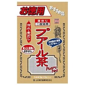 �����p�v�A�[����100% 5gX52��