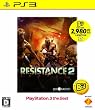 RESISTANCE 2 (���W�X�^���X 2) PlayStation 3 the Best