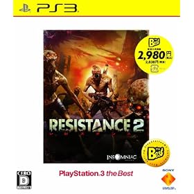 RESISTANCE 2 (���W�X�^���X 2) PlayStation 3 the Best