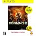 RESISTANCE 2 (���W�X�^���X 2) PlayStation 3 the Best