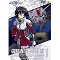�@����m�K���_��SEED DESTINY 1 [DVD]
