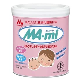 �X�i MA-mi 350g