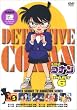 ���T��R�i��PART6 Vol.5 [DVD]