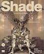 Shade�̒B�l