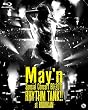May�fn Special Concert BD 2011 �uRHYTHM TANK!!�v at ���{������ [Blu-ray]