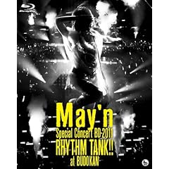 May�fn Special Concert BD 2011 �uRHYTHM TANK!!�v at ���{������ [Blu-ray]