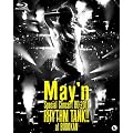 May�fn Special Concert BD 2011 �uRHYTHM TANK!!�v at ���{������ [Blu-ray]