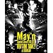 May�fn Special Concert BD 2011 �uRHYTHM TANK!!�v at ���{������ [Blu-ray]