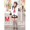 ���^�� M�ޏ��H�t���R�X�v���y�b�g [DVD]