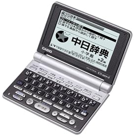 CASIO Ex-word �d�q���� XD-P730A  �o�b�N���C�g�@�\���ڒ�����[���R���p�N�g���f��