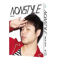 NON STYLE TALK 2011 Vol.1 [DVD]
