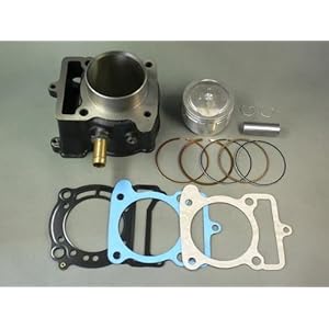 【クリックで詳細表示】マジェスティ125用160ccボアアップキット