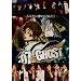 EVENT DVD �A�j��07-GHOST ~���Ȃ��ɐ_�̂������~