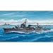 1/700 �E�H�[�^�[���C�� No.441 ���{�C�R�쒀�� ����