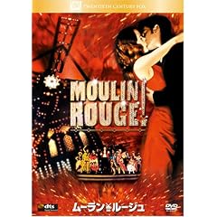 ���[�����E���[�W�� [DVD]