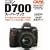 �j�R��D700�X�[�p�[�u�b�N�\�{���u���̃t���T�C�Y��჌�t���S�K�C�h (Gakken Camera Mook)