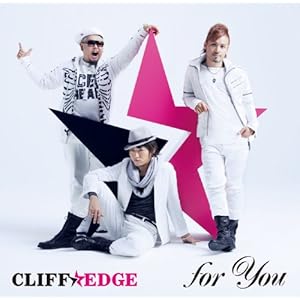 【クリックで詳細表示】for You (初回限定盤)(DVD付) [CD＋DVD， Limited Edition]