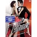 7���������@���ʔ� [DVD]