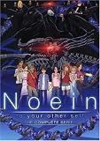 [DVD] Noein: To Your Other Self - The Complete Series, Vol. 1-5