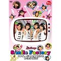 S/mile Factory~�X�}�C���[�W4�l�ōŌゾYO�I�߂ł����̂ɂ��I~ [DVD]