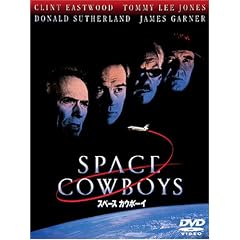 �X�y�[�X �J�E�{�[�C ���ʔ� [DVD]