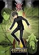 ��������}��! THIRD SEASON VOL.6 [DVD]