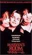 �}�C�E���[�� [DVD]