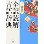 �O�ȓ� �S��ǉ��Ìꎫ�T