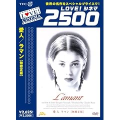 ���l -���}��- ���C���� [DVD]