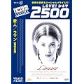 ���l -���}��- ���C���� [DVD]