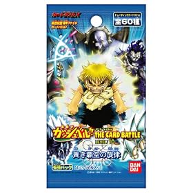���F�̃K�b�V���x��!!THE CARD BATTLE LEVEL:10�y���e��̐����z BOX