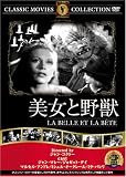 �����Ɩ�b [DVD] FRT-270