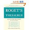 Roget's International Thesaurus, 7th Edition