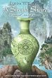 A Single Shard (Newbery Medal Book)