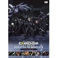 EX MACHINA-�G�N�X�}�L�i- Evolution of Appleseed (���ʌ��萶�Y) [DVD]