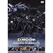 EX MACHINA-�G�N�X�}�L�i- Evolution of Appleseed (���ʌ��萶�Y) [DVD]