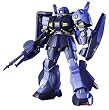 HGUC 1/144 RMS-106 �n�C�U�b�N (�A�M�R�J���[) (�@����mZ�K���_��)