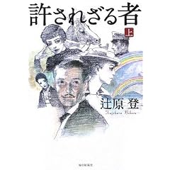 �����ꂴ��� ��