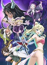 僕は友達が少ない あどおんでぃすく [Blu-ray]