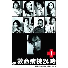 �~���a��24�� 1 (��2�V���[�Y) [DVD]