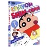 DVD TV�Ō���I�@�N���������񂿂�� 1