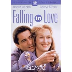 ���ɂ����� [DVD]
