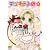 �f�E�W�E�L�����b�g�ɂ�(7) [DVD]