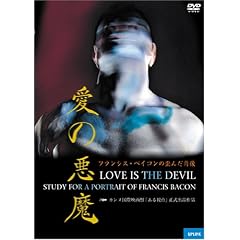 ���̈���(�g�[���T�C�Y������) [DVD]