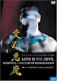���̈���(�g�[���T�C�Y������) [DVD]