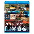 �x�X�g�E�I�u�u���E��Y�v10���N�X�y�V���� [Blu-ray]
