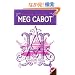Avalon High